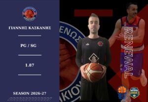 Read more about the article Ο ΥΠΑΡΧΗΓΟΣ ΕΙΝΑΙ ΕΔΩ