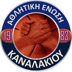 Λογότυπο Α.Ε. Καναλακίου