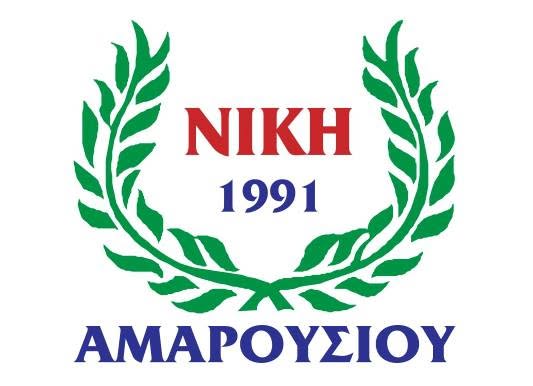 Λογότυπο Νίκη Αμαρουσίου
