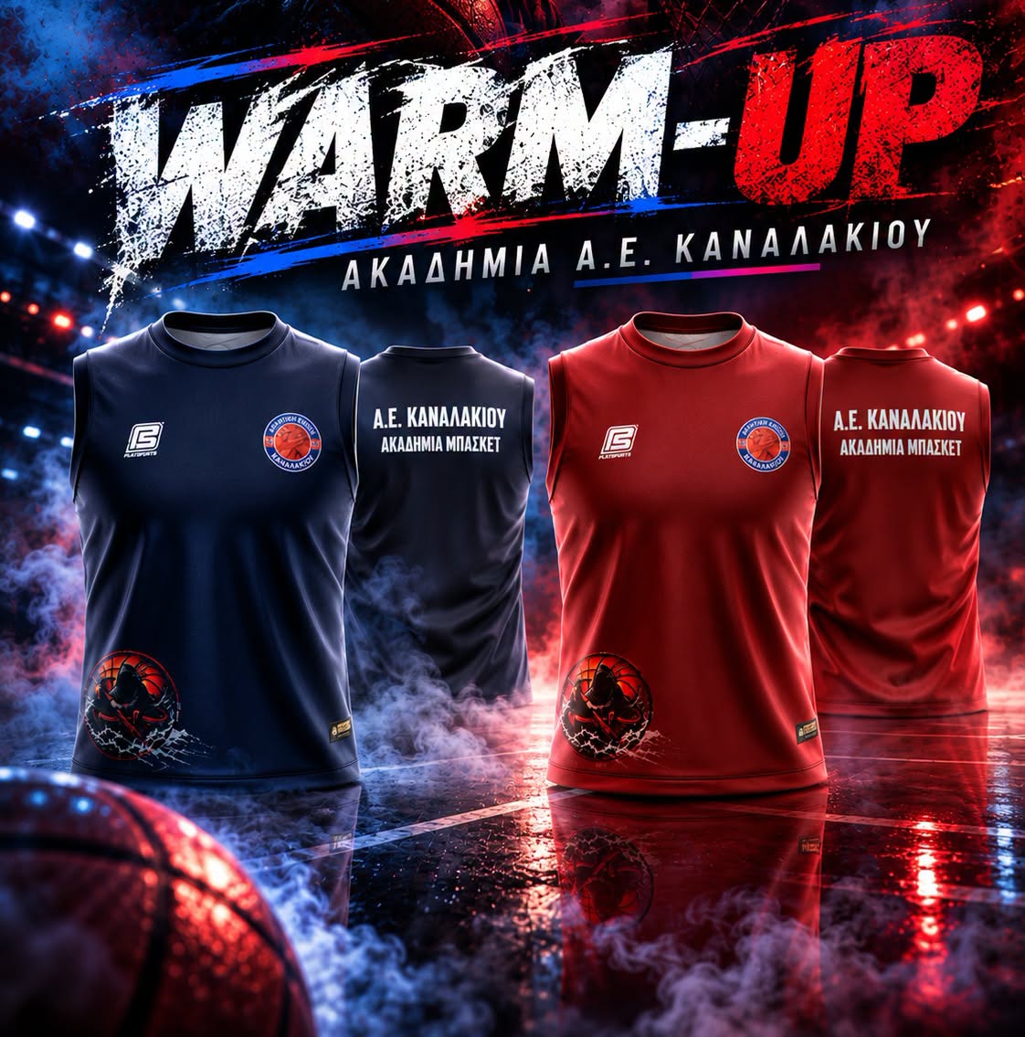 You are currently viewing 🔵🔴 ΑΚΑΔΗΜΙΑ | WARM-UP 2026–2027 🏀