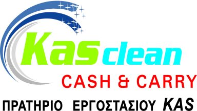 13 KAS CLEAN