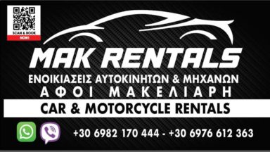 191 MAKeliaris RENTALS