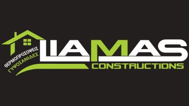 196 LIAMAS CONSTUCTIONS ΛΙΑΜΑΣ ΒΑΣΙΛΗΣ