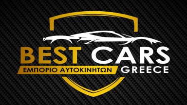 197 BEST CARS ΜΑΡΚΟΥ ΙΩΑΝΝΗΣ