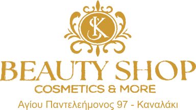 199 BEAUTY-SHOP ΣΜΠΟΝΙΑ ΠΑΡΑΣΚΕΥΗ