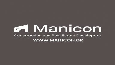 203 Manicon Construction & Rε Est Developers ΔΩΝΗΣ