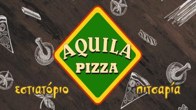31 AQUILA PIZZA