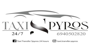 43 TAXI SPYROS