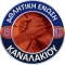 logo AE Kanalakiou 200X200