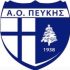 Α.Ο. ΠΕΥΚΗΣ